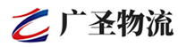 广州到文山物流公司
